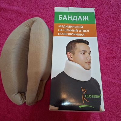 Продаётся бандаж для шеи