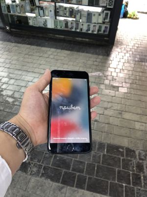 Sotiladi srochni IPhone 7+