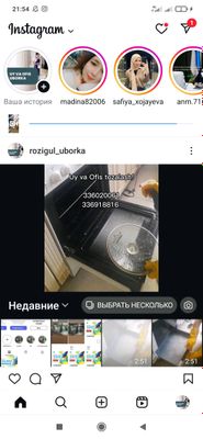 uy uborka xizmati
