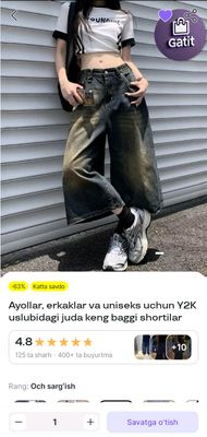 trendagi baggi shim