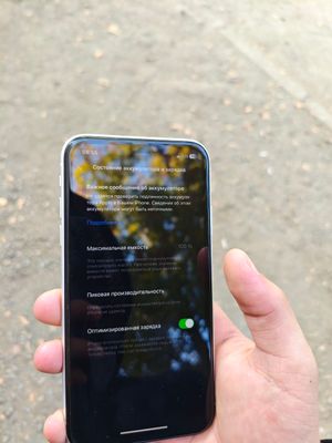 iphone xr 128 gb