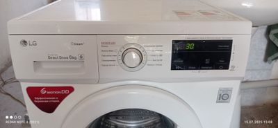 Срочно продам LG на 6 кг инвертор