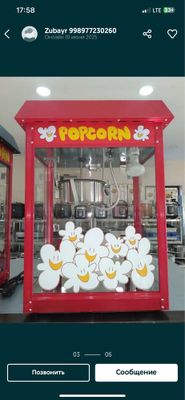 Popkorin aparat.