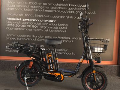 Электро велосипед аренда с ВЫКУПОМ | Electrovelosiped NASIYA SAVDO
