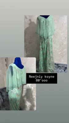 Akuratni 1-2kiyilgan libos