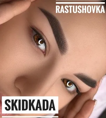 HALOL RASTUSHOVKA Skidkada Taxorat o'tadi (permanent makiyaj qosh,lab,