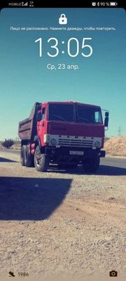 Kamaz 5511 samasval