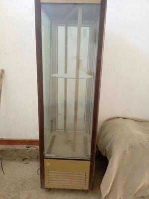 халодилник
