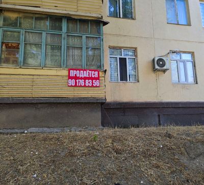 продаю квартиру