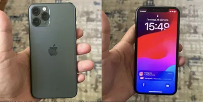 Iphone 11 pro (yengidek)