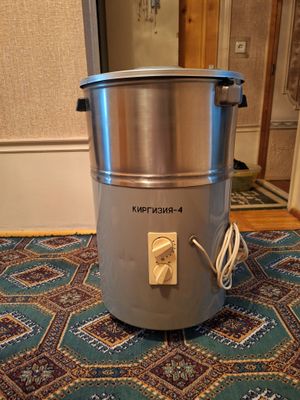 стиральная машина Киргизия