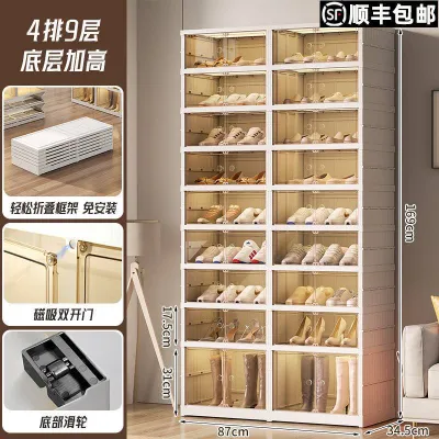 9+9 obuvnitsa 87x34,5x169 sm