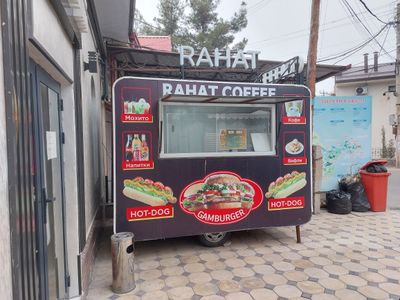 Food truck Burger на колёсах Готовый Бизнес