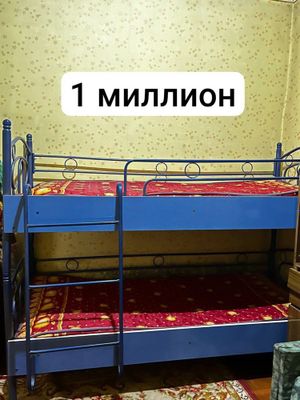 Двухъярусная кровать