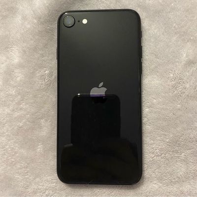 Iphone se 2020 sotiladi yili2020