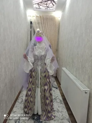 Kelin salom uchun ko’lylek