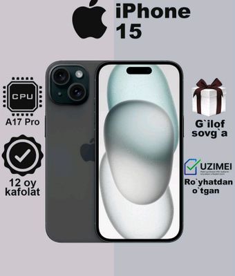 iphone15
