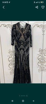 Vecherniy koyne
