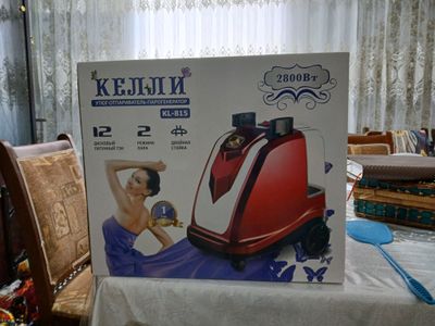 Паровой утюг, порогенератор новый ещё не открывали