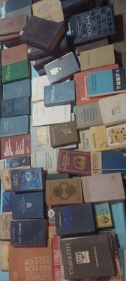 Продаются книжки в среднем хорошем состоянии за все книги 800тыс