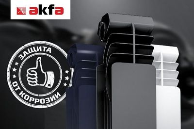 радиатор акфа radiator akfa comfort