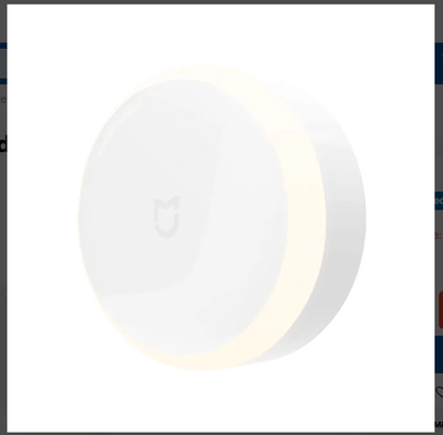 Светильник с датчиком движения Mi Motion-Activated