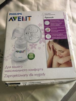 Молокоотсос доя кормящей мамы