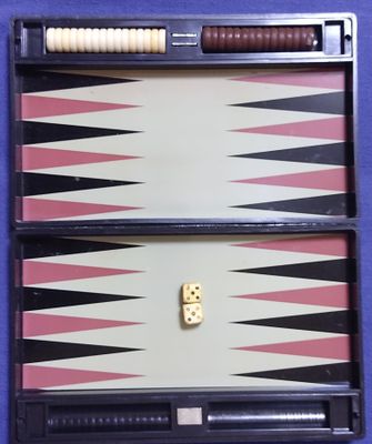 Нарды магнитные Backgammon