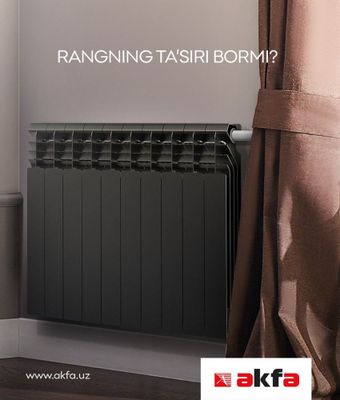 Радиаторы отопление Radiator sklad otoplenya optom