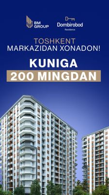 Акция 200 000 сум кунига тулов қилиб ўзи хонадонизга эга бўлинг.