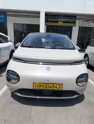 Wuling Baojun cloud 460