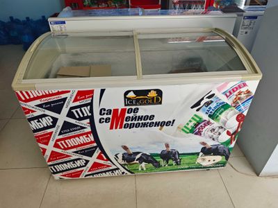 Продается морозильник
