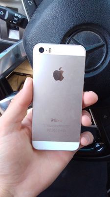 IPhone 5s Gold rag