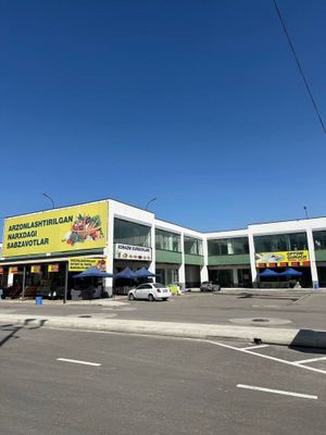 Срочно продажа Нежилое Сергели