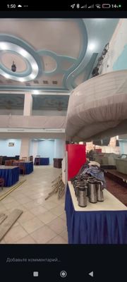 Ресторан сотилади !