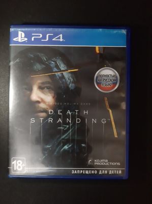 Death stranding на PS 4