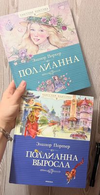 Продам новые книги