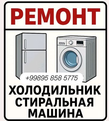 быстрое и качественное обслуживание