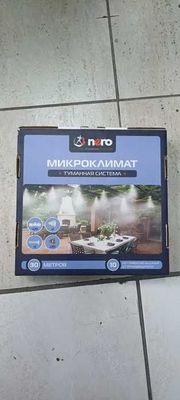 Микроклимат NERO 385 000 so'm