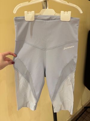 Спортивные лосины Demix