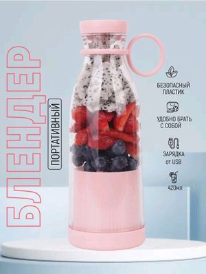 Mini portativ blendr - sharbat tayyorlash uchun