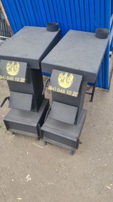 Eko' ekano'm pechkalari