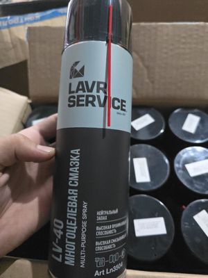 Lavr LV‑40 Service Multi‑Purpose Spray 650 ml