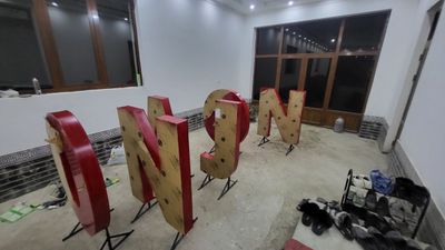 Онажон + Т декор харфлар сотилади янги ишлатилмаган