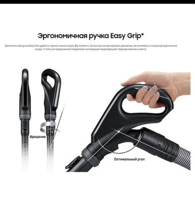 Пылесос Samsung VC20M255BWB/UZ,