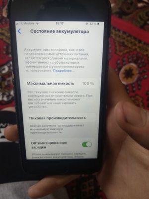 iphone 7 128 gb Usilini 100%