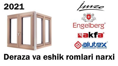 akfa imzo group компания Engelberg THERMO