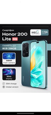 Honor 200 lite 8+8 256 gb telefonni aybi yoʻq