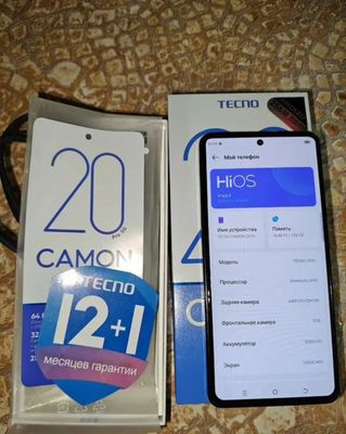 tecno camon 20 pro 5g 8/256gb