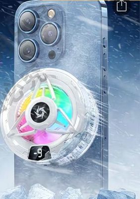 Telefon uchun cooler